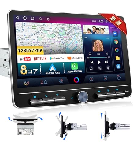 Amazon.co.jp: 1DIN 11.3インチ Android 10.0 カーナビ, 4GB RAM/128GB