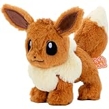 Amazon ポケモンセンターオリジナル おっきいふわふわぬいぐるみ イーブイ ぬいぐるみ おもちゃ