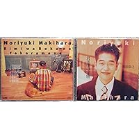 Q4 槇原敬之 20th Anniversary Best LOVE Noriyuki Makihara 20th Anniversary Best LOVE : 槇原敬之