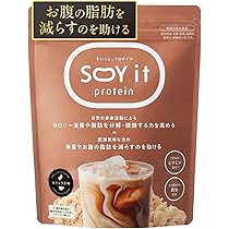 ファンファレ SOYプロテイン カフェラテ味 150g