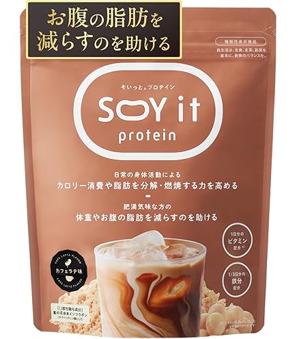Amazon | ファンファレ りそうのキャラメルラテ （ ダイエットサポート