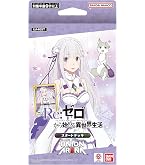 Amazon.co.jp: Reバース for you トライアルセット 「Re：ゼロから