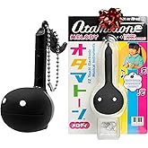 Otamatone キューブ オタマトーン メロディ (ブラック) 10766632