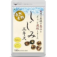 Amazon | オルニチンの恵みプラス 1日でしじみ2,300個分のオルニチン