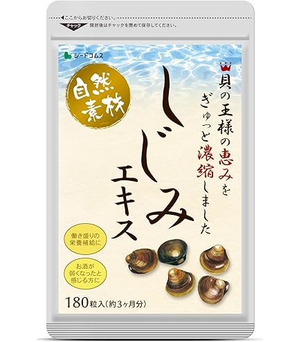 Amazon | 川端のしじみ（シジミ）エキス原液60g2箱 | 川ばた乃エキス