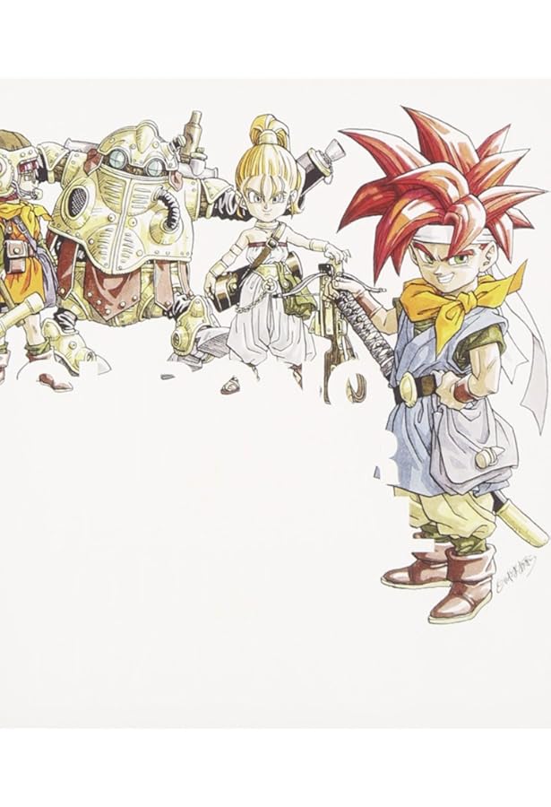 Amazon.co.jp: クロノトリガー アルティマニア(ニンテンドーDS版) (SE