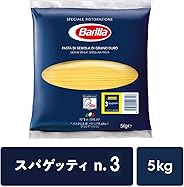 バリラ スパゲッティ 1.4mm (No.3) 5kg [正規輸入品]