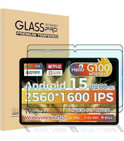 RebotAi 11インチ Android 15 タブレット G100 2560x1600 24+128GB