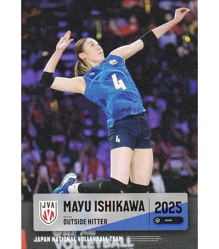 Amazon.co.jp: 【RG23 関田誠大 (レギュラーカード) 】 バレーボール