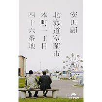 71uREfw6pEL._AC_UL210_SR210,