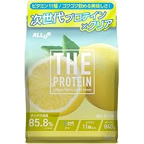 Amazon | ALLUP THE PROTEIN 塩レモン クリア プロテイン 840g