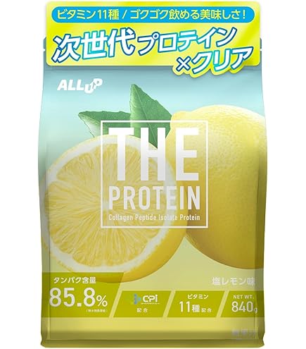 Amazon.co.jp: クレバー クリア ホエイ プロテイン [WPI100%] マッスル