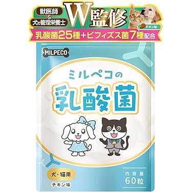 Amazon.co.jp 人気ギフトランキング: 犬のプロバイオティクス
