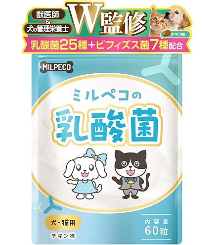 Amazon.co.jp: バリアサプリ ドッグ アダルト シニア 500g入り 犬用