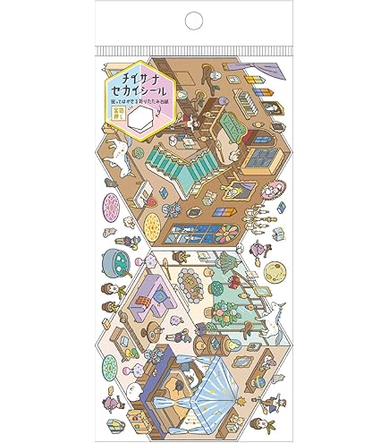 Amazon | カミオジャパン ステッカー チイサナセカイシール オバケno