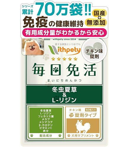 Amazon.co.jp: バリアサプリ ドッグ アダルト・シニア 500g 犬