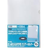 PLUS(プラス) プラス クリアホルダー A4 たっぷり入るマチ付 10枚 FL-183HO 88-149