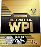 Amazon | ホエイプロテインWPI-instant 1kg 牛成長ホルモン不使用