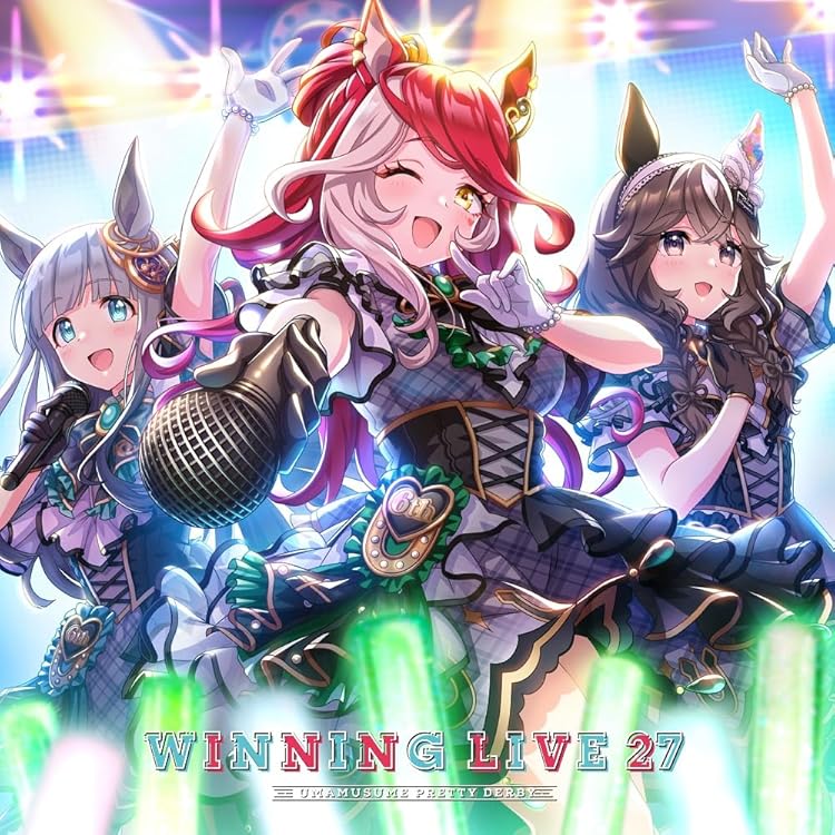 ウマ娘 WINNING LIVE 26 リリースイベント グッズ まとめ売り ウマ娘 WINNING LIVE 26 リリースイベント グッズ まとめ売り