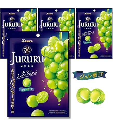 Amazon.co.jp: カンロ じゅるる シャインマスカット 60g×6袋 : 食品