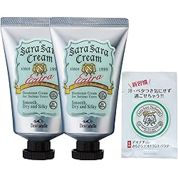 Amazon.co.jp: 【Amazon.co.jp限定】 【医薬部外品】 デオナチュレ