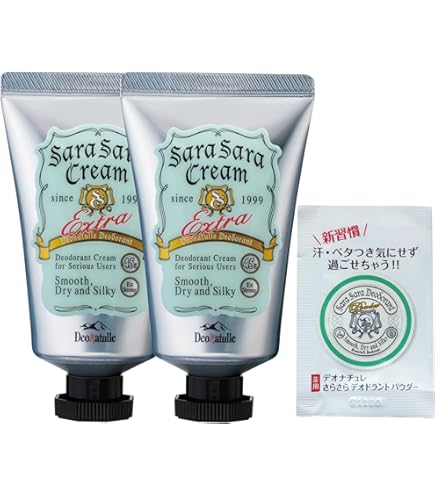 Amazon.co.jp: 【Amazon.co.jp限定】 【医薬部外品】 デオナチュレ 足