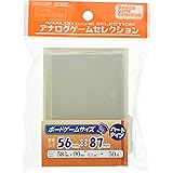 ホビーベース カードアクセサリコレクション スリーブ ボードゲームサイズ・ハード CAC-SL103 ポリプロピレン (PP)