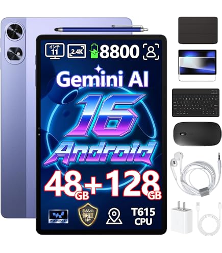 Android16 タブレット 11インチ セット版16GB+128GB+2TB Amazon.co.jp: 【Android16 11インチ】U11 セット版 Android16