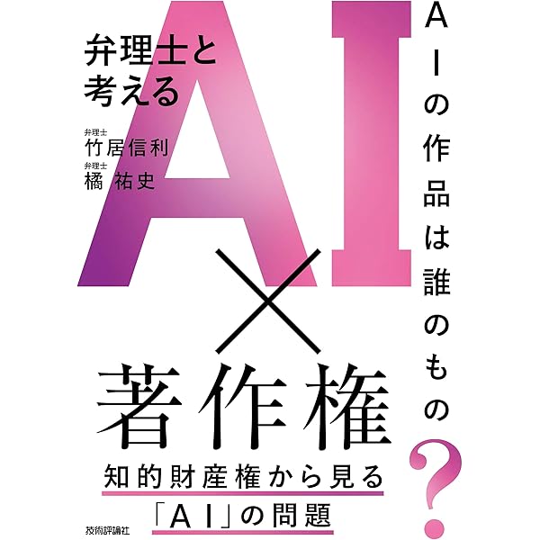 現在Amazonで90000円以上の希少価　効果的語彙指導法 上野義和著 英語教師のための効果的語彙指導法: 認知言語学的アプローチ 資格試験