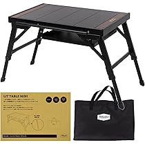 Amazon.co.jp: Hilander(ハイランダー) LIT TABLE MINI リットテーブル