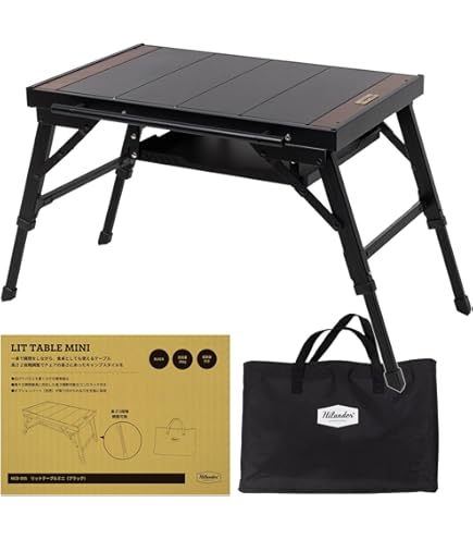 Amazon | Hilander(ハイランダー) ウッドキッチンテーブル