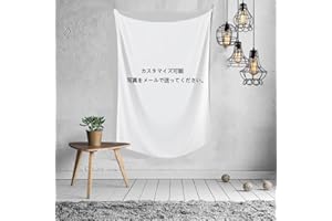 [JITIFA] タペストリー オーダーメイド カスタムタペストリー（縦長） 風景 おしゃれ壁掛け カスタマイズ 写真 自然 アイドル インテリア 152*102cm 多機能 部屋 窓 ファブリック 新居祝い 個性ギフト 装飾用品 聖誕飾り パーティ