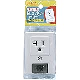 エルパ(ELPA) アース付接地コンセント 配線 電源 125V/15A 20A A-57H(W)