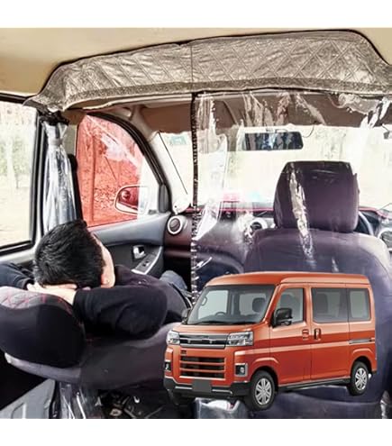 冷却対策に丈夫なトヨタ純正ハイエースルームセパレーターカーテン Amazon | TOYOTA(トヨタ) 純正部品 ハイエース ルーム