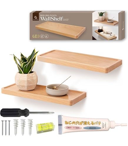 Amazon｜HOTDOG SHELF ホットドッグ シェルフ 壁掛け 棚 アメリカ