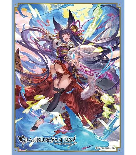 Amazon.co.jp: きゃらスリーブコレクション マットシリーズ グラン