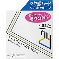 SUCCESSワックス サクセスフレグランスワックス マットハードのレビュー