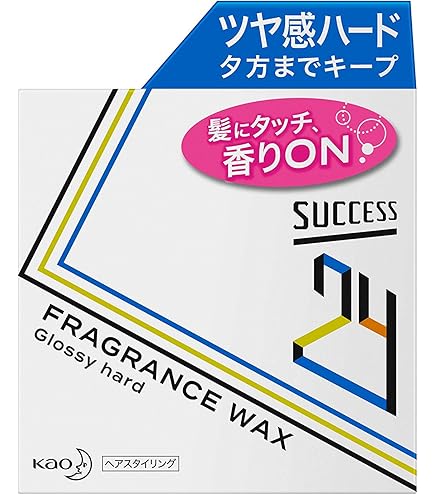 Amazon.co.jp: サクセス 24 フレグランス ワックス 【 マットハード