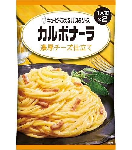 Amazon.co.jp: ハウス プロクオリティ ビーフカレー 4袋入り まろやか