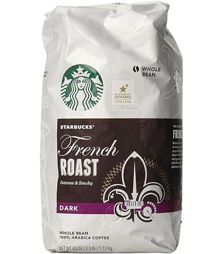 Amazon.co.jp: STARBUCKS CAFE VERONA スターバックス カフェ ベロナ