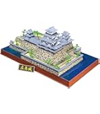 童友社 1/500 日本の名城 JOYJOYコレクション 重要文化財 高知城 プラモデル JJ8 6g7v4d0 Amazon | 童友社 1/500 日本の名城 JOYJOYコレクション 高知城