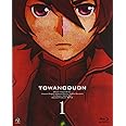 トワノクオン 第一章 (初回限定生産) [Blu-ray]