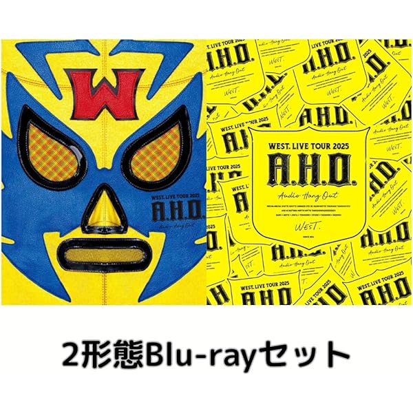 Amazon.co.jp: WEST. LIVE TOUR 2025 A.H.O. -Audio Hang Out