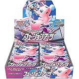 ポケモンカードゲーム ソード＆シールド 拡張パック フュージョンアーツ (BOX)