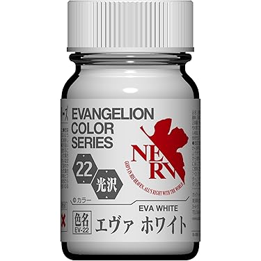 Amazon.co.jp 最新リリース: ホビー用カラー塗料 の新着ランキングです。