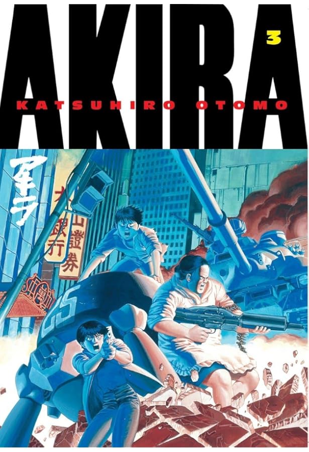 Amazon | Akira 2 | Otomo, Katsuhiro | Science Fiction