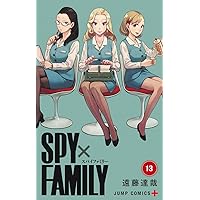 SPY×FAMILY 13 (ジャンプコミックス)