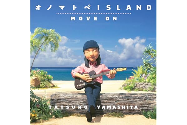 【Amazon.co.jp限定】オノマトペISLAND / MOVE ON - 山下達郎 (メガジャケ付)