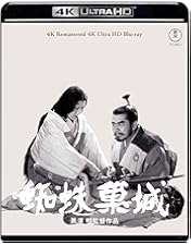 甘い人生 完全版('05韓国)〈初回生産限定・4枚組〉 韓国ドラマ 甘い人生 DVD BOX イ・ドンウク オ・ヨンス 甘い人生