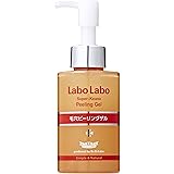 ラボラボ スーパー毛穴ピーリングゲル 角質ケア ピーリング 洗い流しタイプ 単品 120g